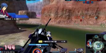 Gundam Battle Operation NEXT Playstation 3 Screenshot