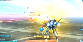 Gundam Breaker Playstation 3 Screenshot