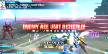 Gundam Breaker Playstation 3 Screenshot