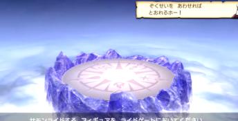 Kamen Rider: SummonRide Playstation 3 Screenshot