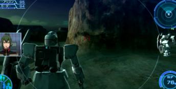 Mobile Suit Gundam Battlefield Record UC 0081