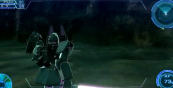 Mobile Suit Gundam Battlefield Record UC 0081 Playstation 3 Screenshot