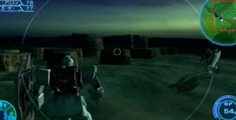 Mobile Suit Gundam Battlefield Record UC 0081 Playstation 3 Screenshot