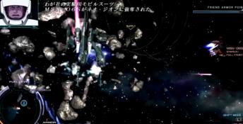 Mobile Suit Gundam Unicorn