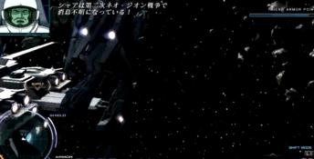 Mobile Suit Gundam Unicorn