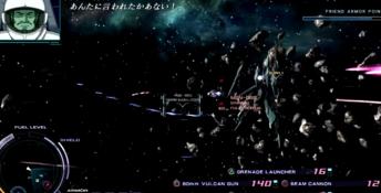 Mobile Suit Gundam Unicorn