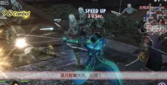 Musou Orochi Z Playstation 3 Screenshot