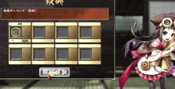 Onimusha Soul Playstation 3 Screenshot