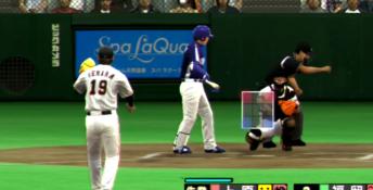 Professional Baseball Spirits 4 Playstation 3 Screenshot