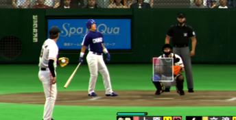 Professional Baseball Spirits 4 Playstation 3 Screenshot