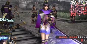 Samurai Warriors 4 Playstation 3 Screenshot