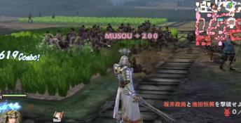 Samurai Warriors 4 Playstation 3 Screenshot