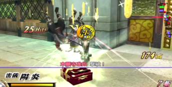 Sengoku Basara 2 Heroes Playstation 3 Screenshot