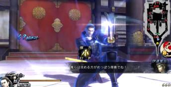 Sengoku Basara 4: Sumeragi Playstation 3 Screenshot