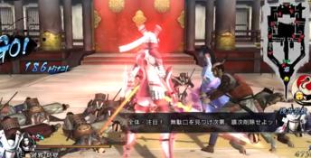 Sengoku Basara 4: Sumeragi Playstation 3 Screenshot