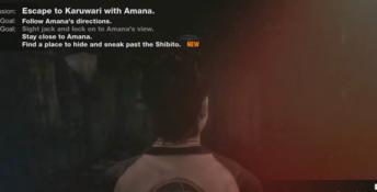 Siren Blood Curse Playstation 3 Screenshot