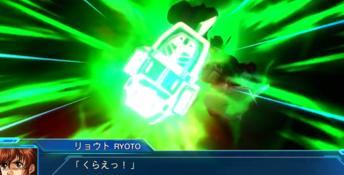 Super Robot Wars OG: The Moon Dwellers Playstation 3 Screenshot