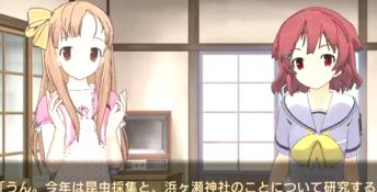 Time Leap Playstation 3 Screenshot