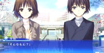 White Album