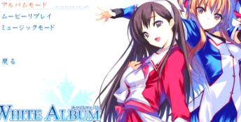 White Album Playstation 3 Screenshot