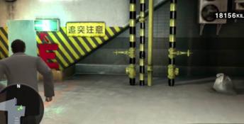 Yakuza Dead Souls Playstation 3 Screenshot
