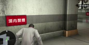 Yakuza Dead Souls Playstation 3 Screenshot