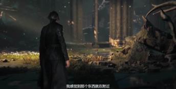 Lost Soul Aside Playstation 4 Screenshot