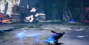 Lost Soul Aside Playstation 4 Screenshot