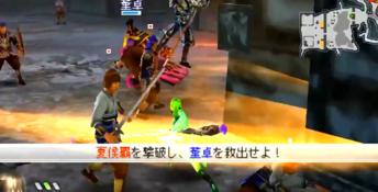 Dynasty Warriors 7 PSP Screenshot