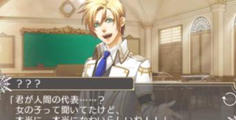 Kamigami No Asobi PSP Screenshot
