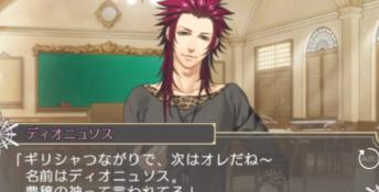 Kamigami No Asobi