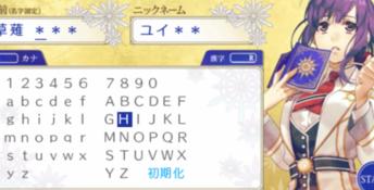 Kamigami No Asobi