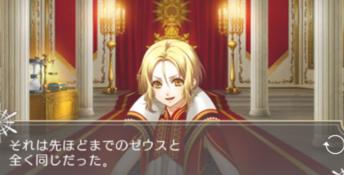 Kamigami No Asobi PSP Screenshot