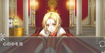 Kamigami No Asobi PSP Screenshot