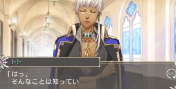 Kamigami No Asobi PSP Screenshot
