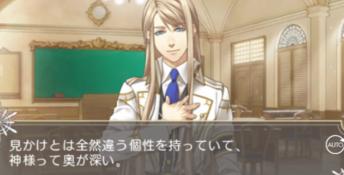 Kamigami No Asobi PSP Screenshot