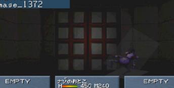 Shin Megami Tensei: Devil Summoner