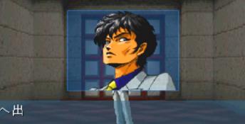 Shin Megami Tensei: Devil Summoner