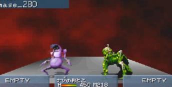 Shin Megami Tensei: Devil Summoner Saturn Screenshot