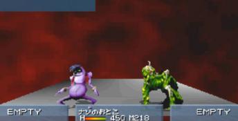 Shin Megami Tensei: Devil Summoner Saturn Screenshot