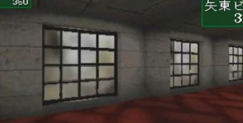 Shin Megami Tensei: Devil Summoner Saturn Screenshot