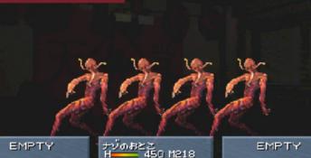 Shin Megami Tensei: Devil Summoner Saturn Screenshot