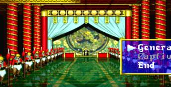 Dragon Force Saturn Screenshot