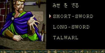 Falcom Classics