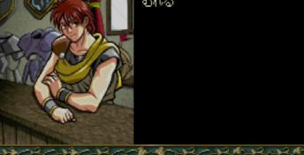 Falcom Classics Saturn Screenshot