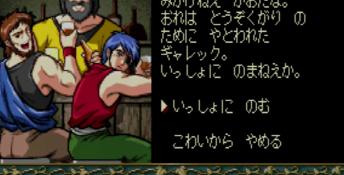 Falcom Classics Saturn Screenshot