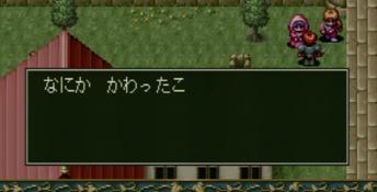 Falcom Classics Saturn Screenshot