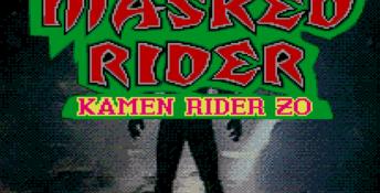 Masked Rider Sega CD Screenshot