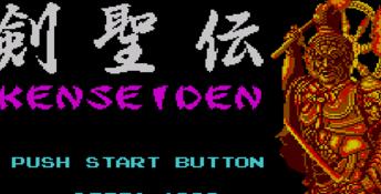 Kenseiden Sega Master System Screenshot