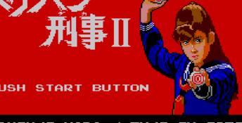 Sukeban Deka II: Shoujo Tekkamen Densetsu Sega Master System Screenshot